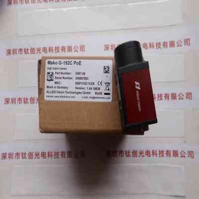 AVT瑷茘德 Mako G-192C 彩色工业相机