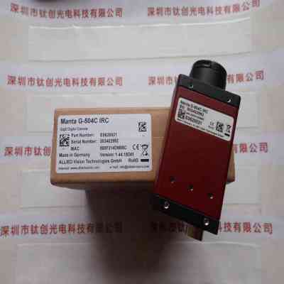 AVT瑷茘德 Manta G-504C 工业相机