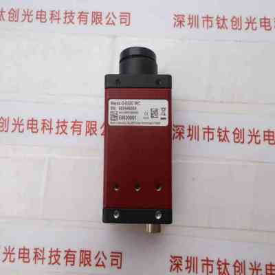 AVT瑷茘德 Manta G-032C 工业相机