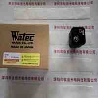 WATEC瓦特 WAT-221S2 PAL 工业相机