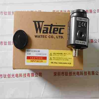 WATEC瓦特 WAT-910HXBR 工业相机