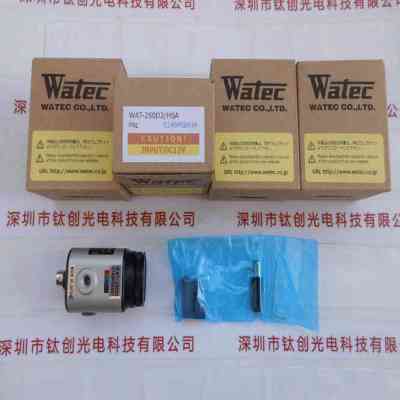 WATEC瓦特 WAT-250D2 PAL 工业相机