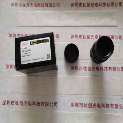 KOWA兴和 LM16HC 工业镜头