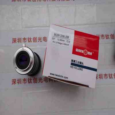 WARKOMA威科迈 M281236-2M 工业镜头