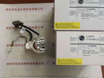 LUMEN DYNAMICS路明 012-66000R 金属卤素灯紫外线灯泡