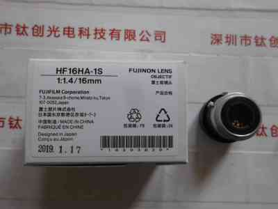 FUJINON富士能 HF16HA-1S 工业镜头