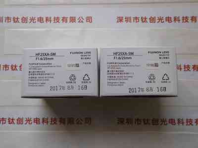 FUJINON富士能 HF25XA-5M 工业镜头