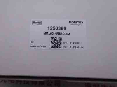 MORITEX茉丽特 MML03-HR65D-5M 工业镜头