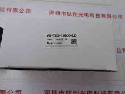 VST微视科 VS-TC2-110CO-LD 工业镜头