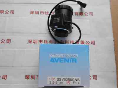 AVENIR精工 SSV0358GNB 工业镜头