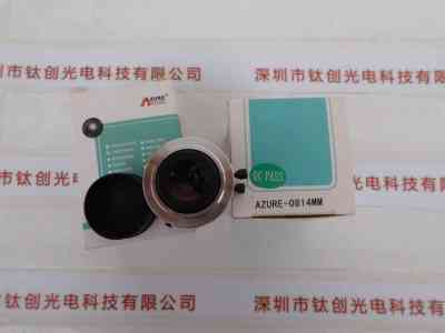 AZURE浩蓝 AZURE-0814MM 工业镜头