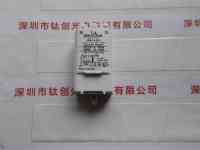 ELKOSUN斯洛文尼亚 ZRM4.5-ESC 镇流器