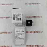 SENTECH森泰克 STC-MBE132U3V 工业相机