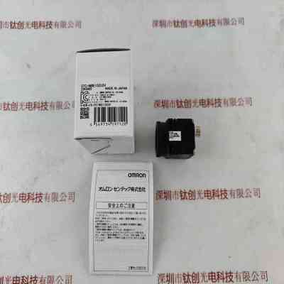 SENTECH森泰克 STC-MBE132U3V 工业相机