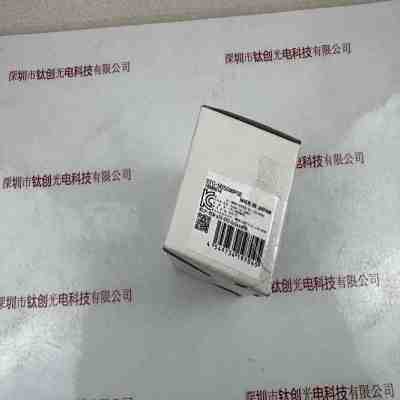 SENTECH森泰克 STC-SBS500POE 工业相机