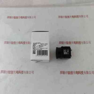 SENTECH森泰克 STC-SPC163PCL 工业相机