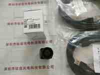 SENTECH森泰克 STC-MB133USB 工业相机