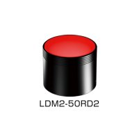  CCS希希爱视    LDM2-50RD2    LED光源