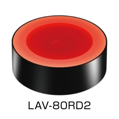  CCS希希爱视    LAV-80RD2    LED光源