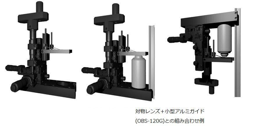 SIGMA西格玛   OLSM-40-3D-NI     跳转到图像库的开头 微调3轴-40mm平台套件OLSM (Nikon)