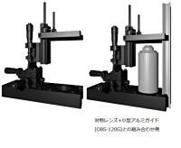 SIGMA西格玛  OLSM-25-3D-NI      微调3轴-25mm平台套件OLSM (Nikon)