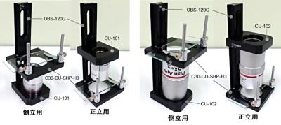 SIGMA西格玛     C30-CU-SHP-1D-SET   低倍率物镜用准焦组件
