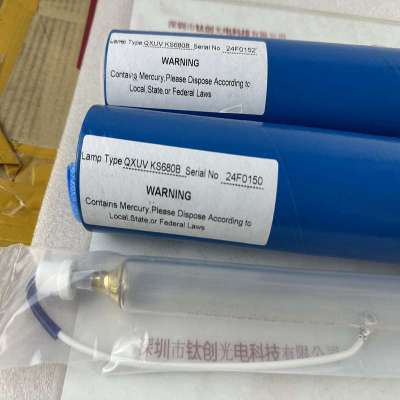 UVK-483SML专用UV灯管 KS680B 紫外线UV灯管