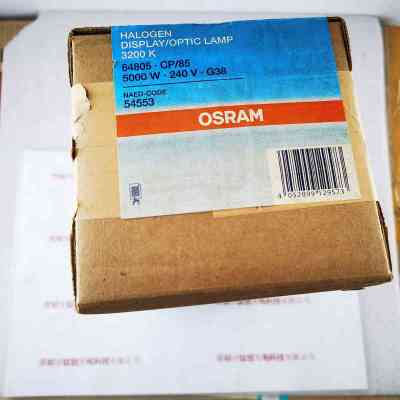 OSRAM欧司朗  64805 CP/85   氙气灯