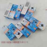 OSRAM欧司朗 64250 6V20W 显微镜灯泡