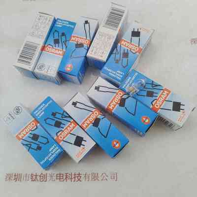 OSRAM欧司朗 64250 6V20W 显微镜灯泡