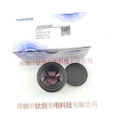 TAMRON腾龙   23FM25SP   工业镜头