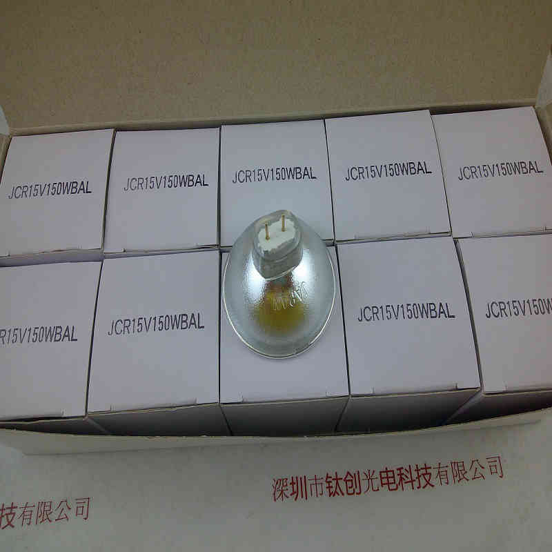 USHIO牛尾   JCR15V150WBAL  卤素灯杯