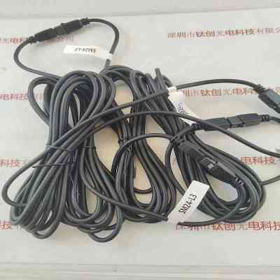 CST康视达  SM24-L3   光源延长线