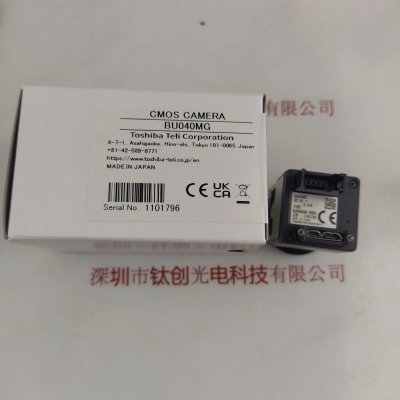 TOSHIBA TELI东芝泰力 工业相机 BU040MG