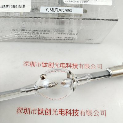 牛尾USHIO 氙灯 USH-1005D