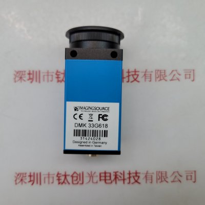 IMAGINGSOURCE映美精 相机 DMK 33G618 配数据线 电源 底座