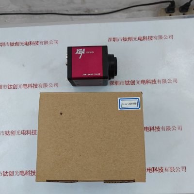 大开视界 工业相机 XGA-200VM 含电源，VGA线