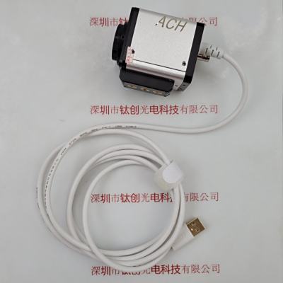 ARTRAY工业相机 ACH-130MI-BW