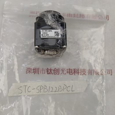 SENTECH森泰克 STC-SPB122BPCL 工业相机