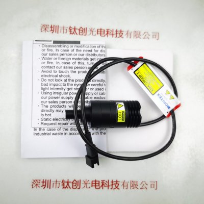  MORITEX茉丽特  MCEP-CR8-070-3  光源   