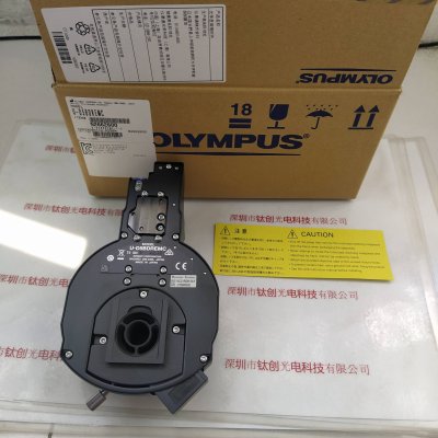  OLYMPUS奥林巴斯  U-D5BDREMC T5 显微镜镜头转换底座