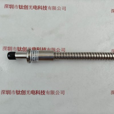  HOYA豪雅 FGS7F320UV-HT4（CBS7H-1-1-0.32） 石英光纤 