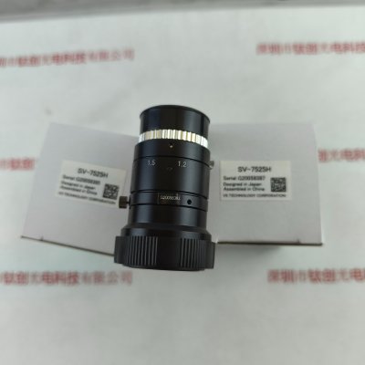  VST微视科 SV-7525H   镜头