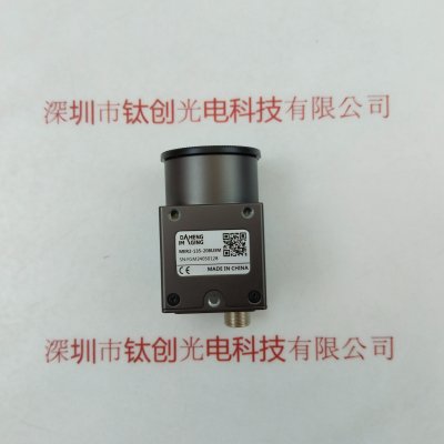 IMAVISION大恒 MER2-135-208U3M 工业相机