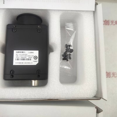 HIKROBOT海康机器人 MV-CH250-90UM 相机 