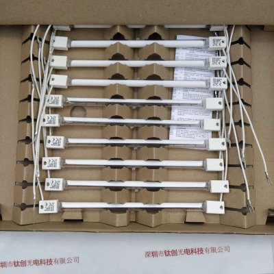 DR.FISCHER费舍尔 14135Z/98 1600W 灯 
