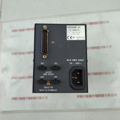 UTECHNOLOGY优科 UPD2450W-4S 控制器 