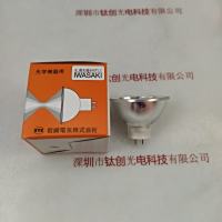  EYE 岩崎 JCR10H12V100W 卤素灯杯