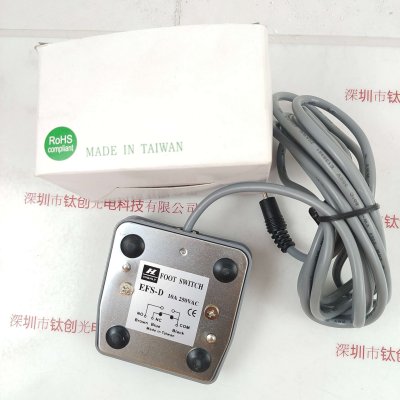 FOOT SWITCB EFS-D 10A 250VAC 脚踏开关