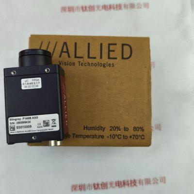AVT 瑷茘德 Stingray F146B ASG 工业相机